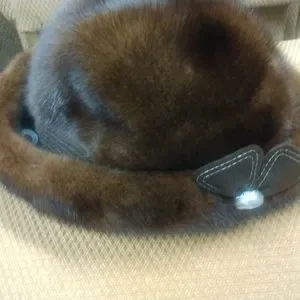 Boutique 9 | Accessories | Boutique Womens Fashion Fur  display picture 2